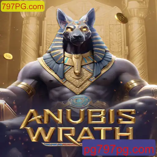 AnubisWrath: Explorando o Universo do Novo Jogo Sensação