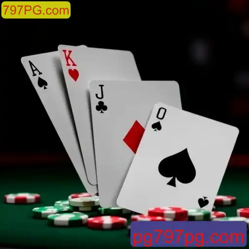 Blackjack