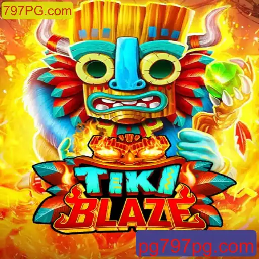 Explorando o Mundo de TikiBlaze